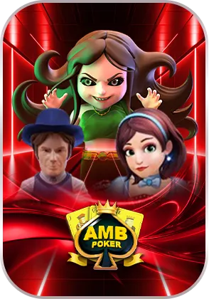 amb