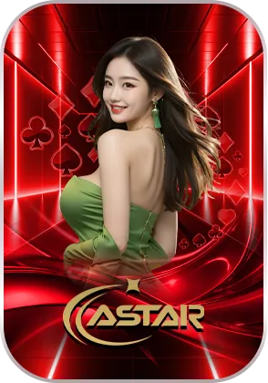 astar